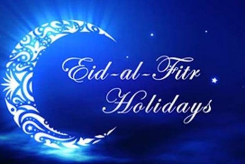eid-al-fitri Federal Government marking Eid-El-Fitri on Monday, 25th May, 2020